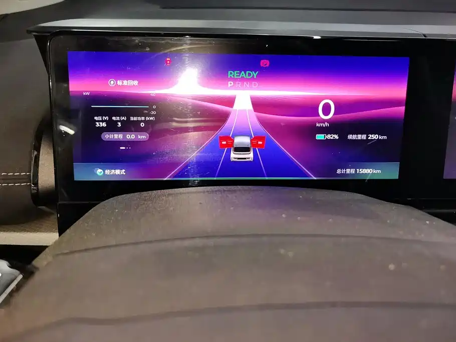 Baojun KiWi EV 2023 2023 Smart Trend Edition Ternary Lithium