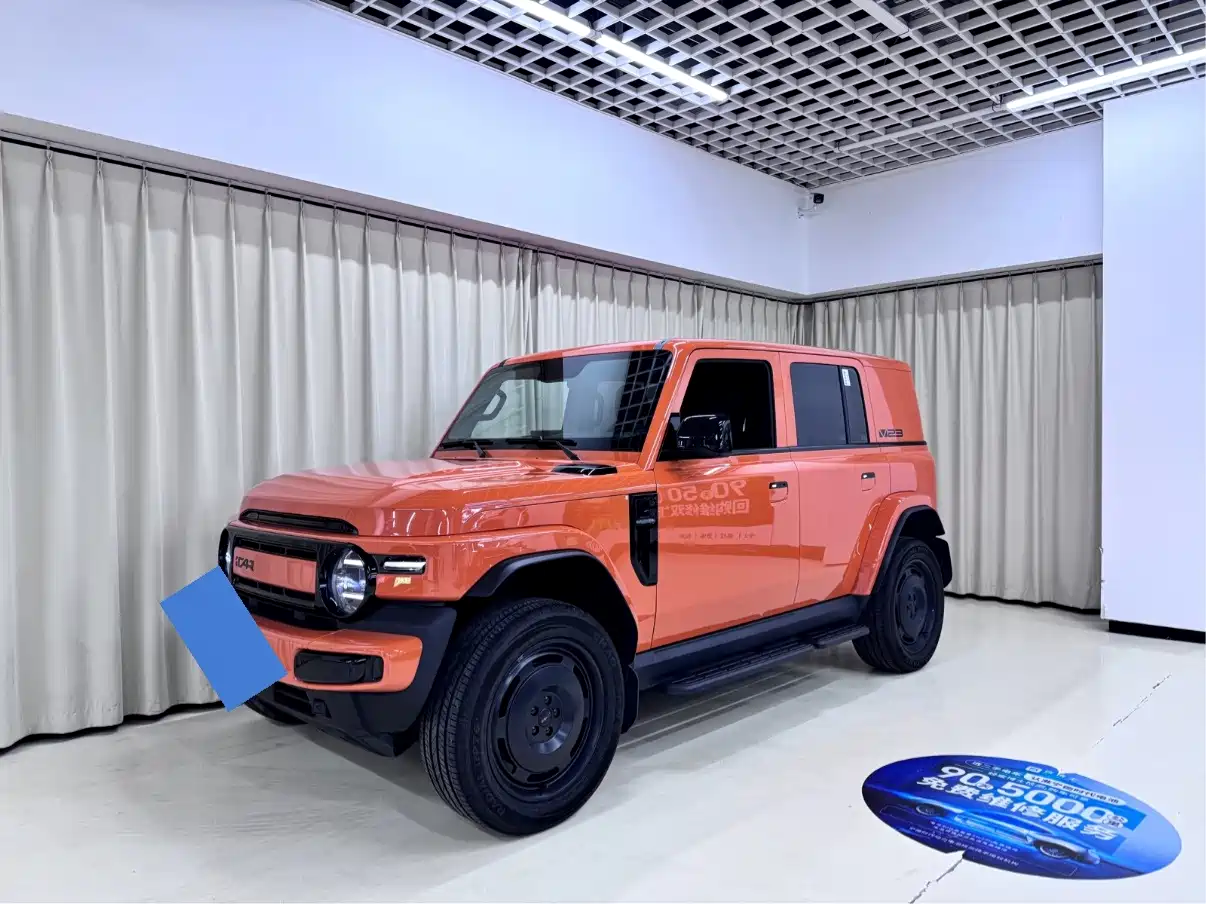 iCAR V23 2025 2025 401 2WD Advanced Edition