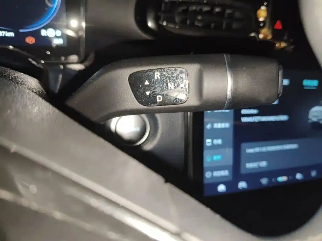 Photo 10 - Leapmotor T03
