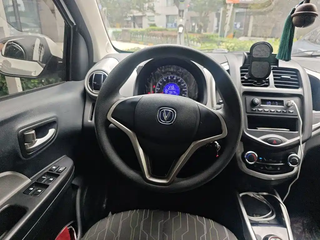 Changan Benben E-Star 2021 2021 National Edition Heartjoy LFP (31.86kWh)