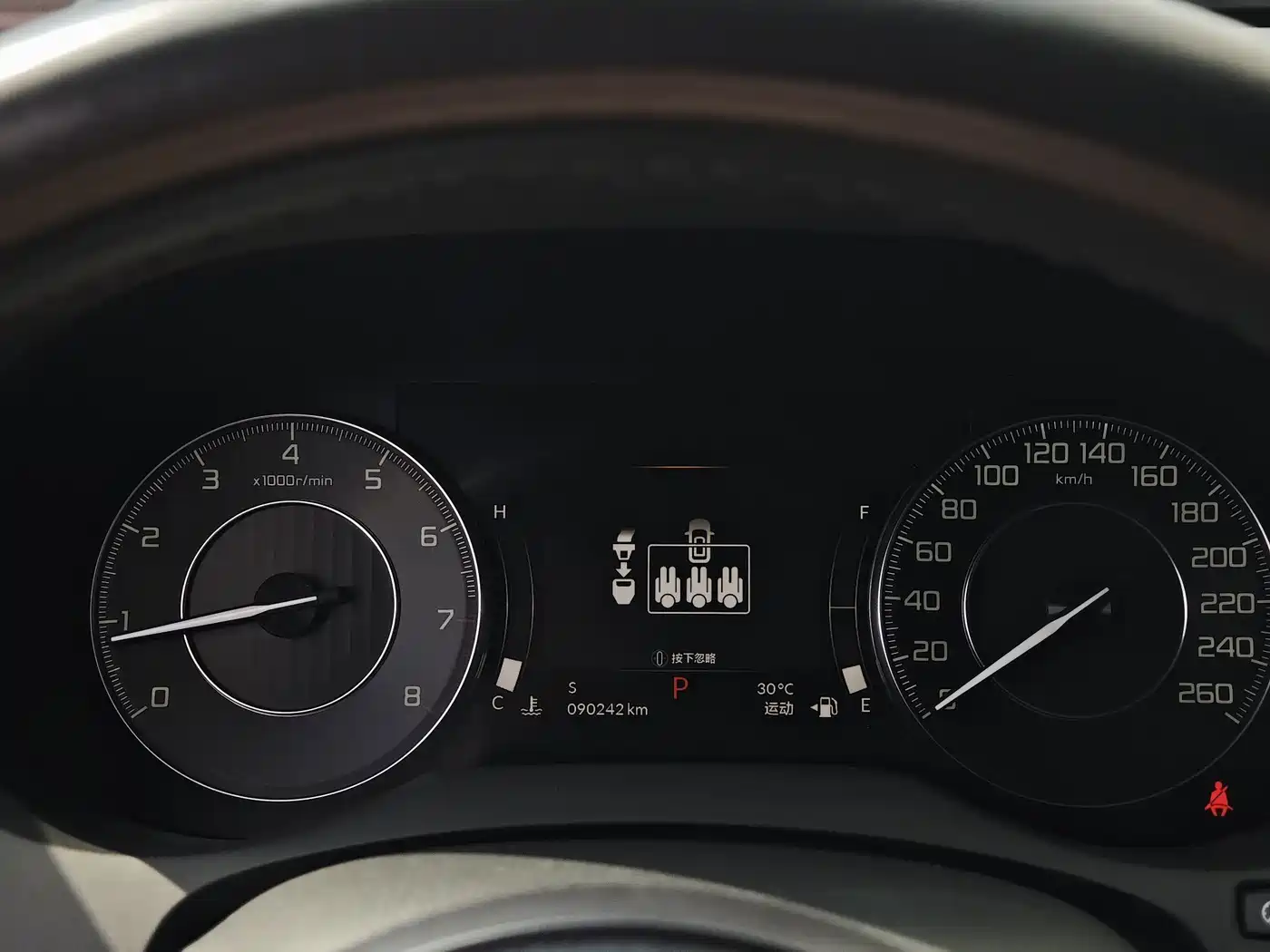 Acura RDX 2019 2019 2.0T Joy Edition China VI