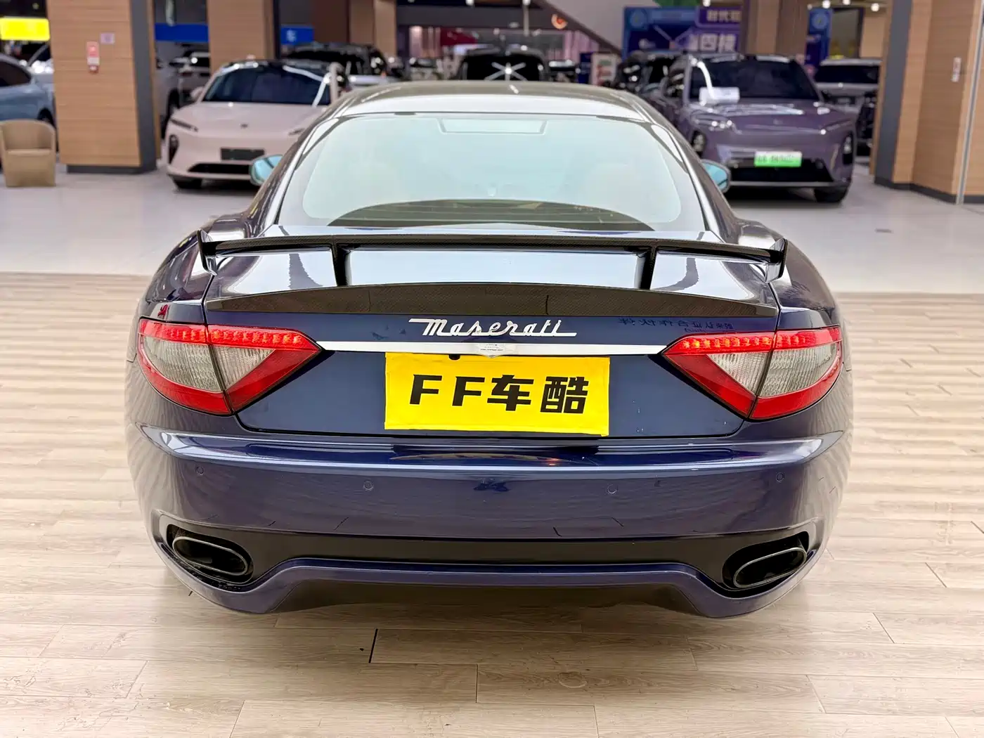 Maserati GranTurismo 2015 4.7L MC Centennial Edition фото 5