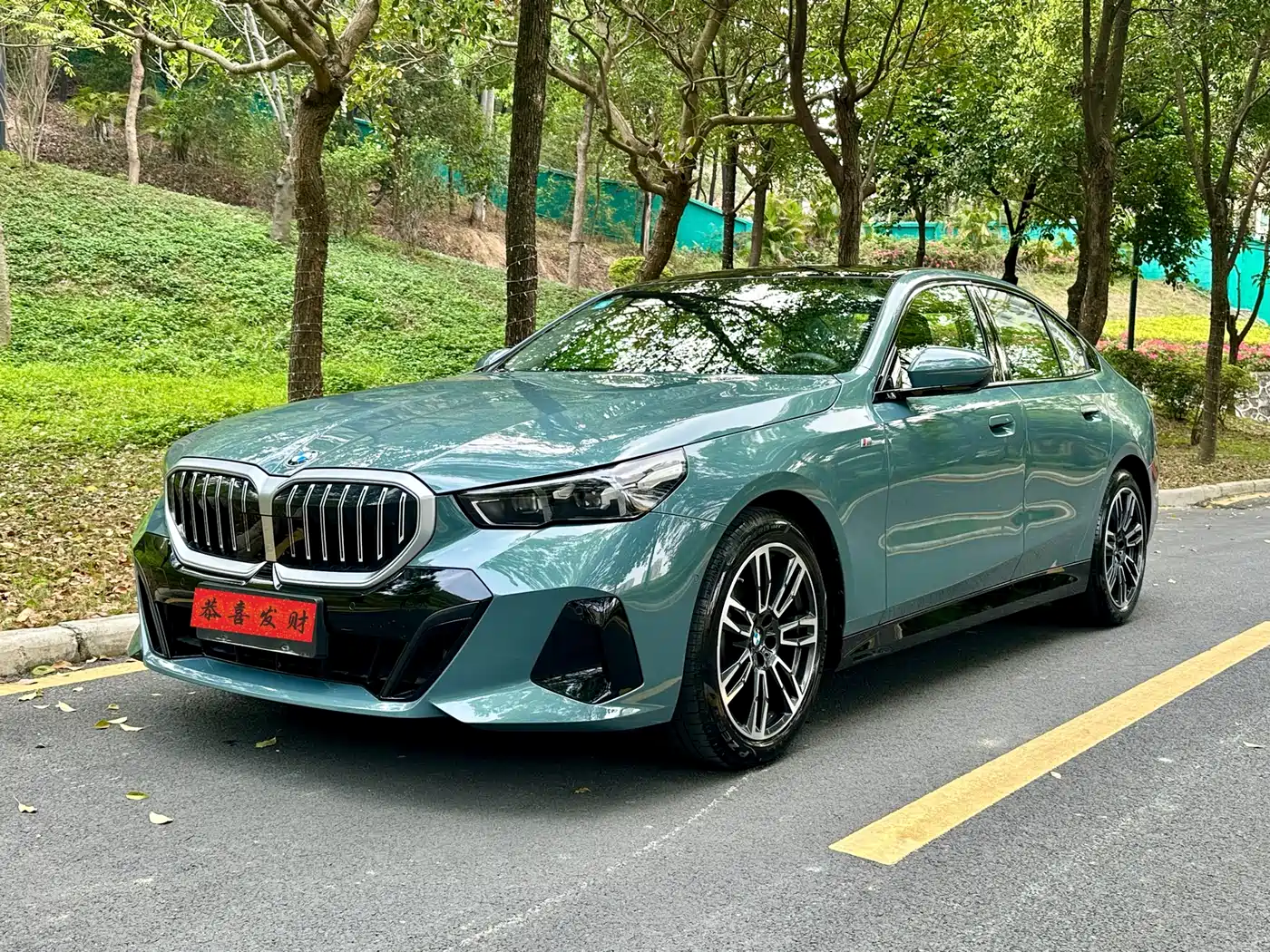 BMW 5 Series (Import) 2024 Model 525i M Sport Package