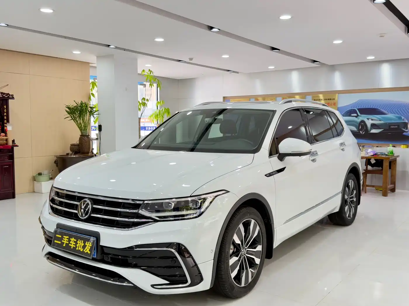 Volkswagen Tiguan L 2022 330TSI Auto 2WD R-Line Premium Edition
