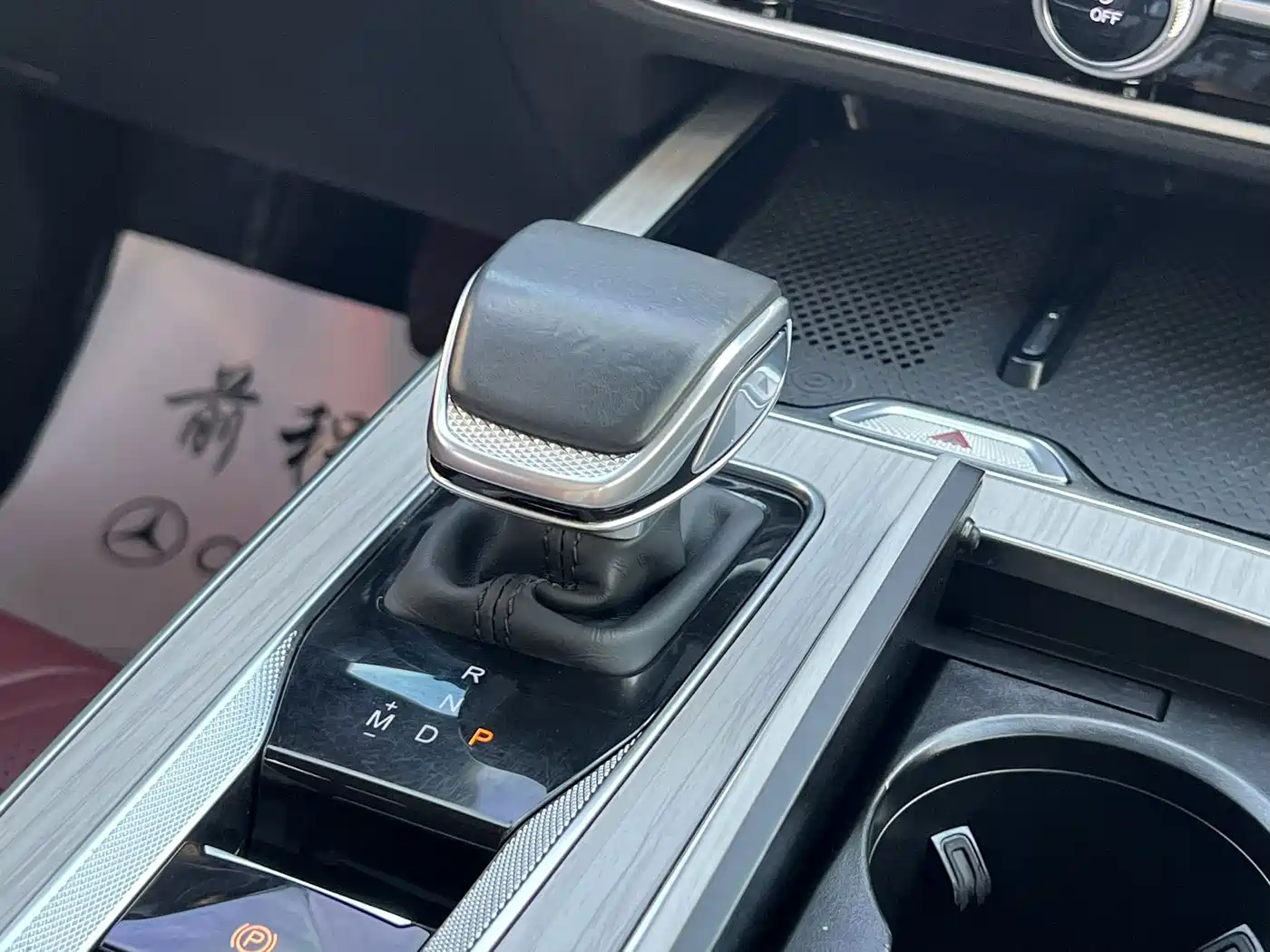 Hongqi HS5 2025 2025 2.0T 2WD Qixiang Pro