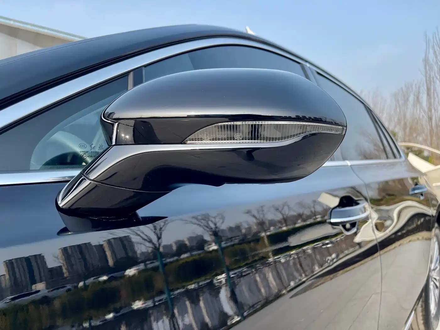 Hongqi H5 2024 1.5T DCT Smart Connect Flag Rhythm Edition фото 5