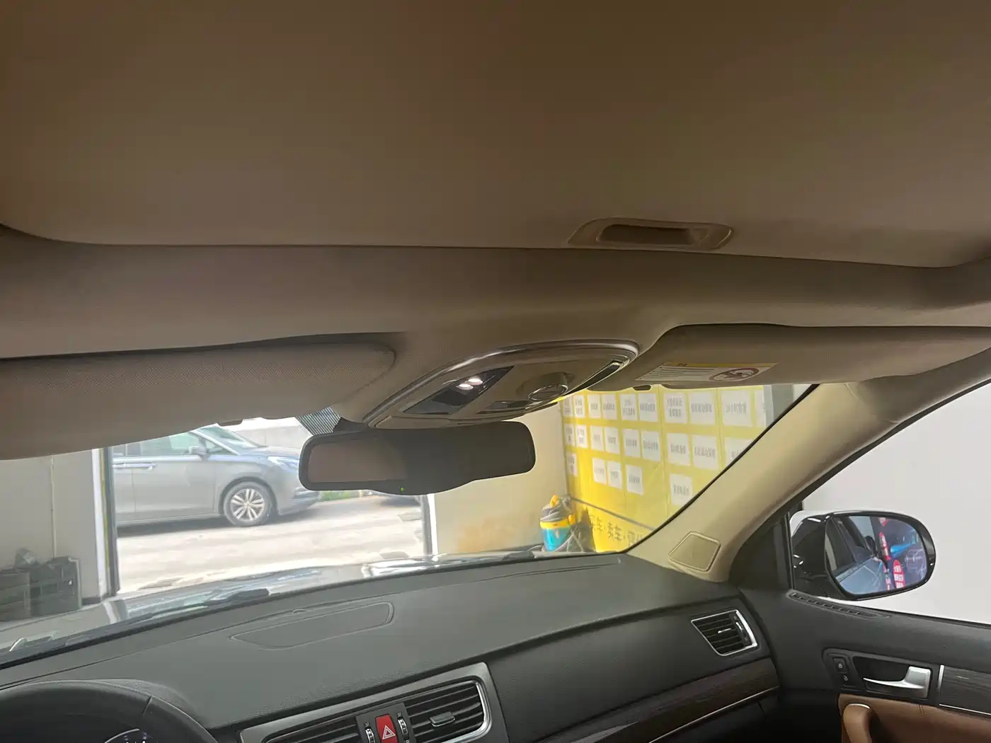 Haval H8 2015 2.0T 2WD Luxury фото 17