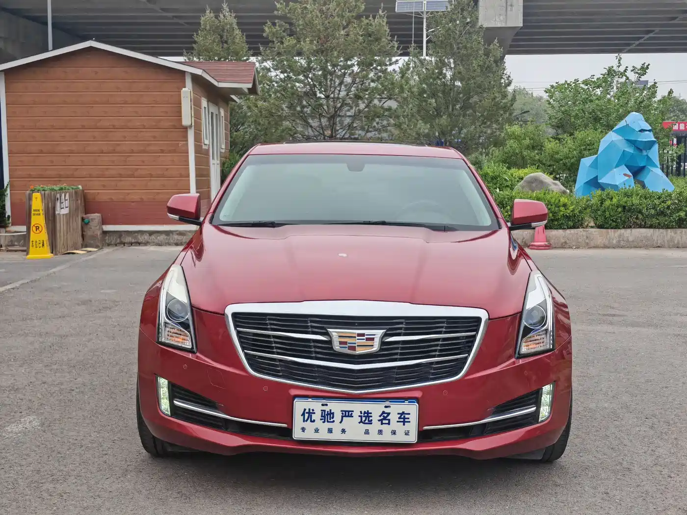 Cadillac ATS-L 2017 28T Technology фото 2