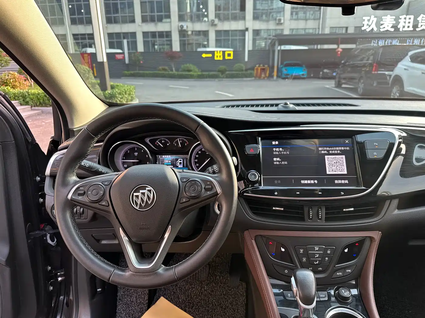 Buick Envision Plus 2020 28T AWD Elite фото 12