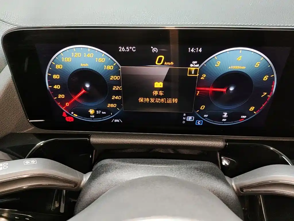 Mercedes-Benz GLA 2023 2023 GLA 200