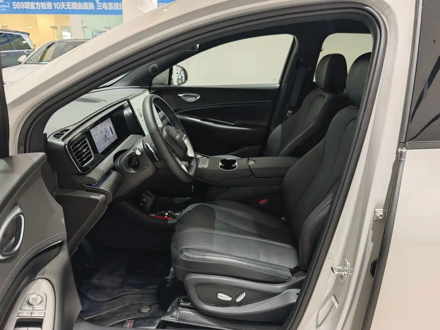 BYD Sealion 06 New Energy 2025 2025 DM-i 170 Pilot Pro Edition