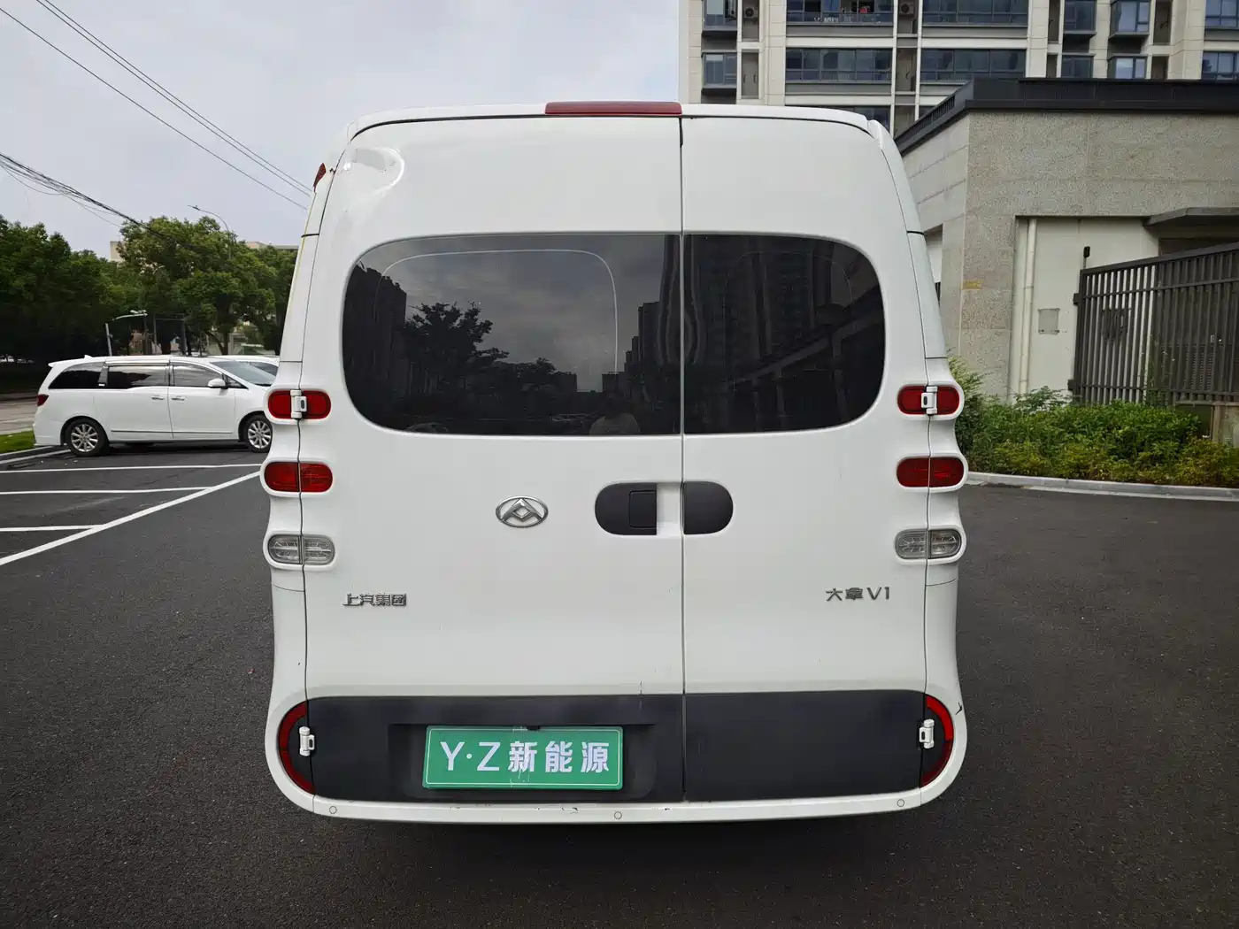 Maxus Dana V1 2025 2024 V1 Long Wheelbase High Roof Multi-Purpose (62kWh)