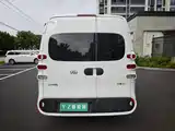 Photo 14 - Maxus Dana V1
