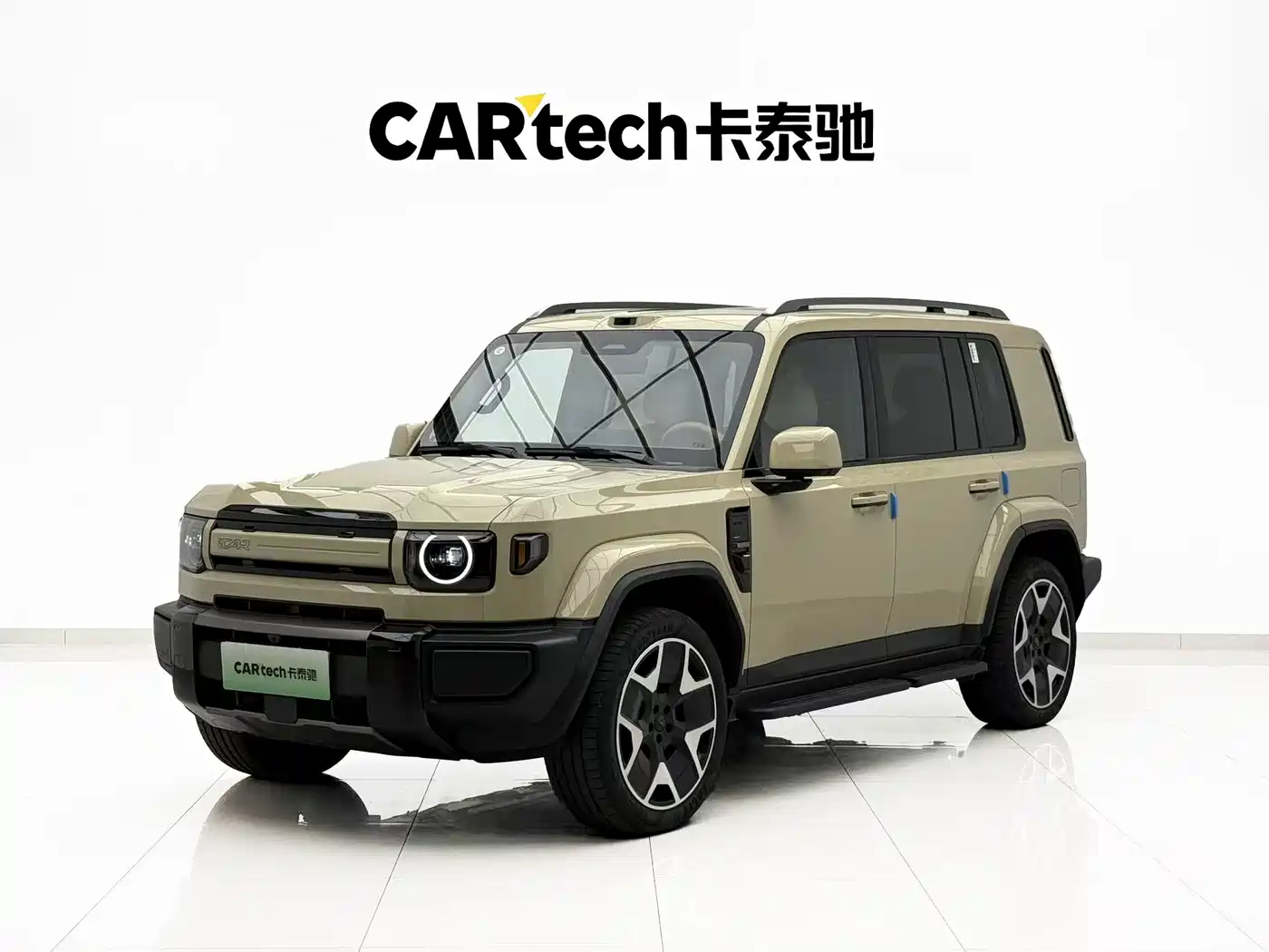 Similar car