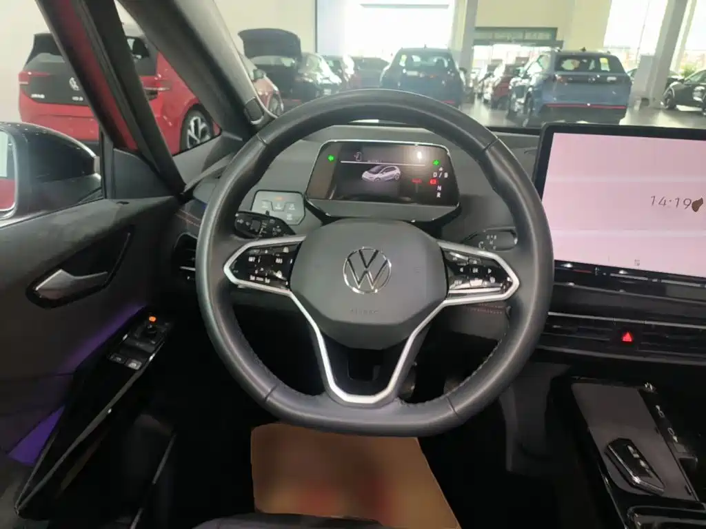 Volkswagen ID.3 2025 2026 Smart Edition Ultimate GTX Package