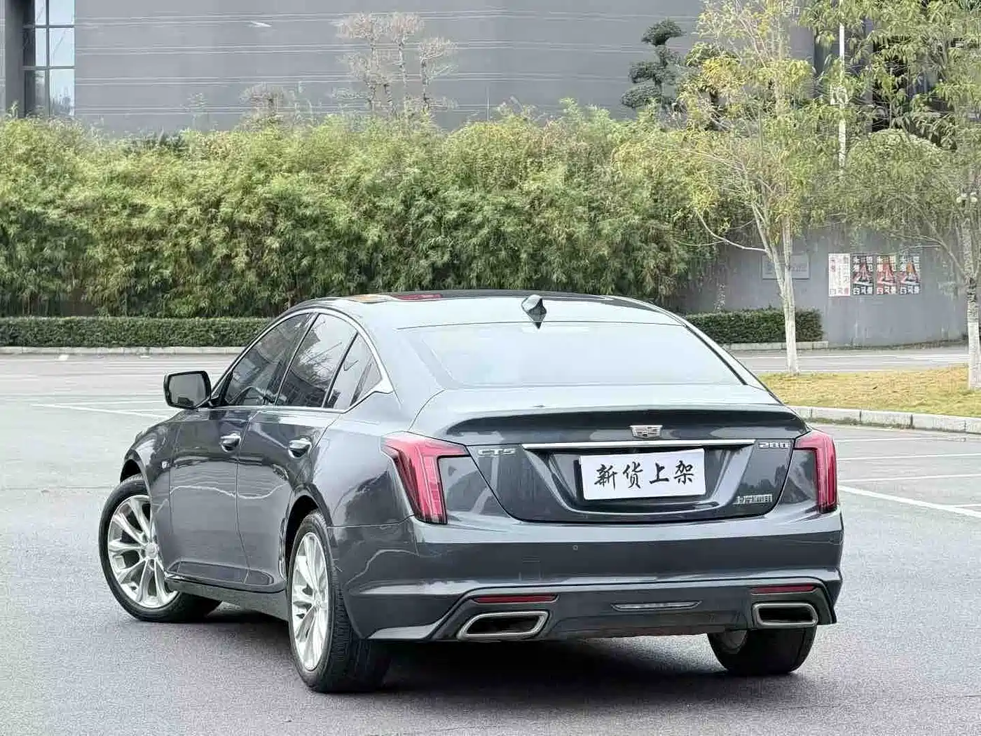 Cadillac CT5 2021 28T Luxury фото 8