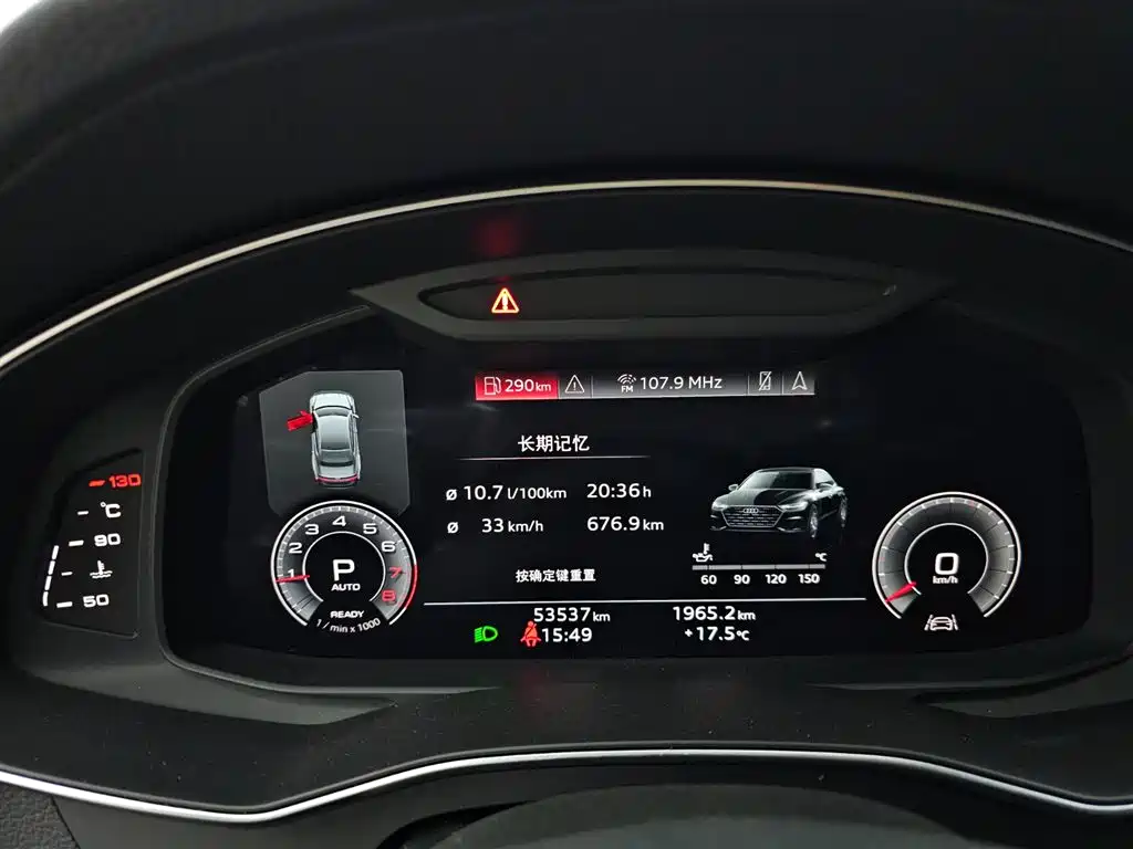 Audi A7L 2022 45 TFSI S-line Dream Builder Crystal Package фото 10