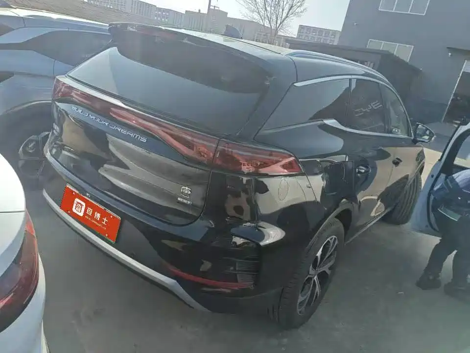 BYD TANGXIN ENERGY