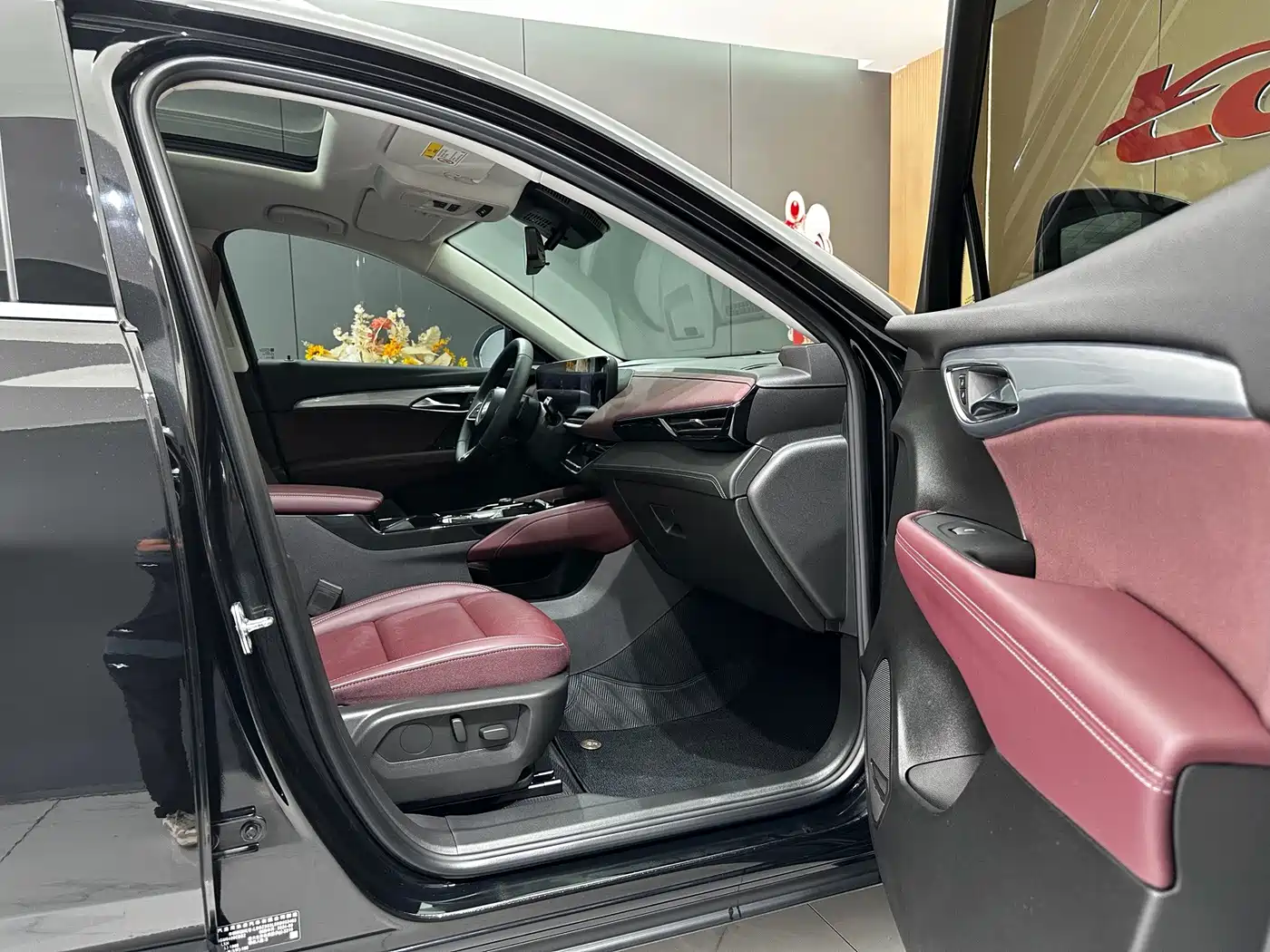 Buick Envision Plus 2024 2024 Envision Plus 28T 2WD Premium Edition