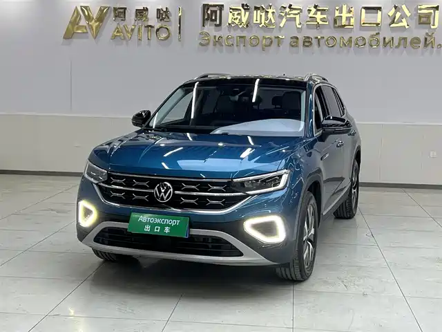 VOLKSWAGEN TANYUE