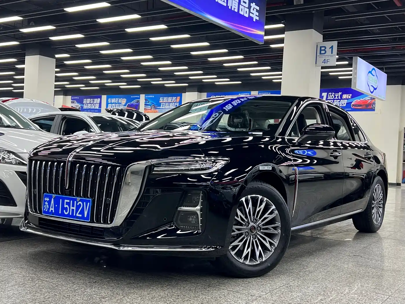 Hongqi HONGQI H5