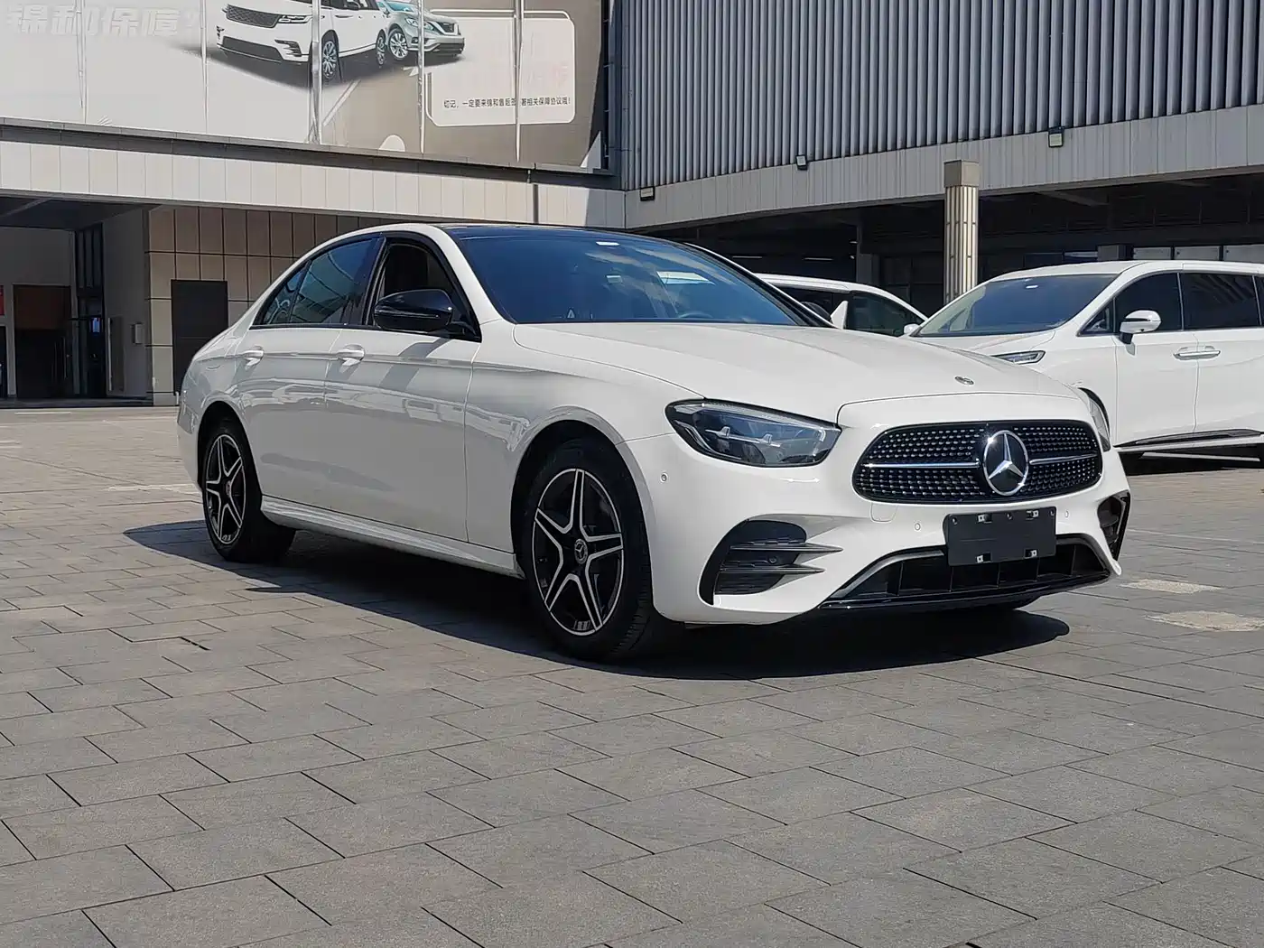  E CLASS