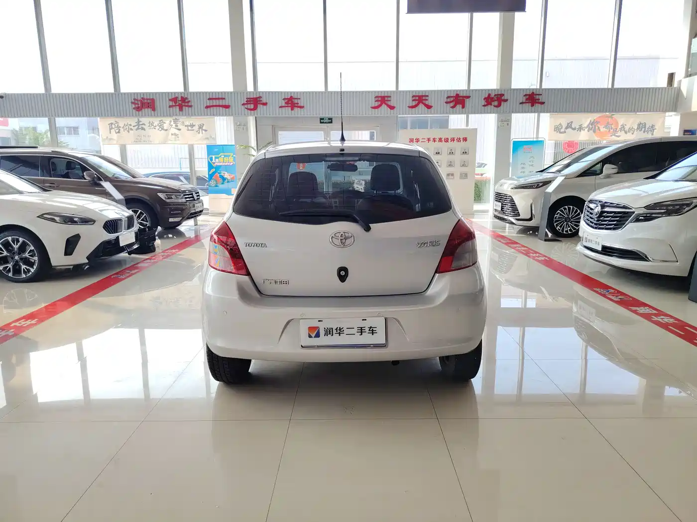 Toyota Yaris 2011 1.6E Auto Charm Edition фото 9