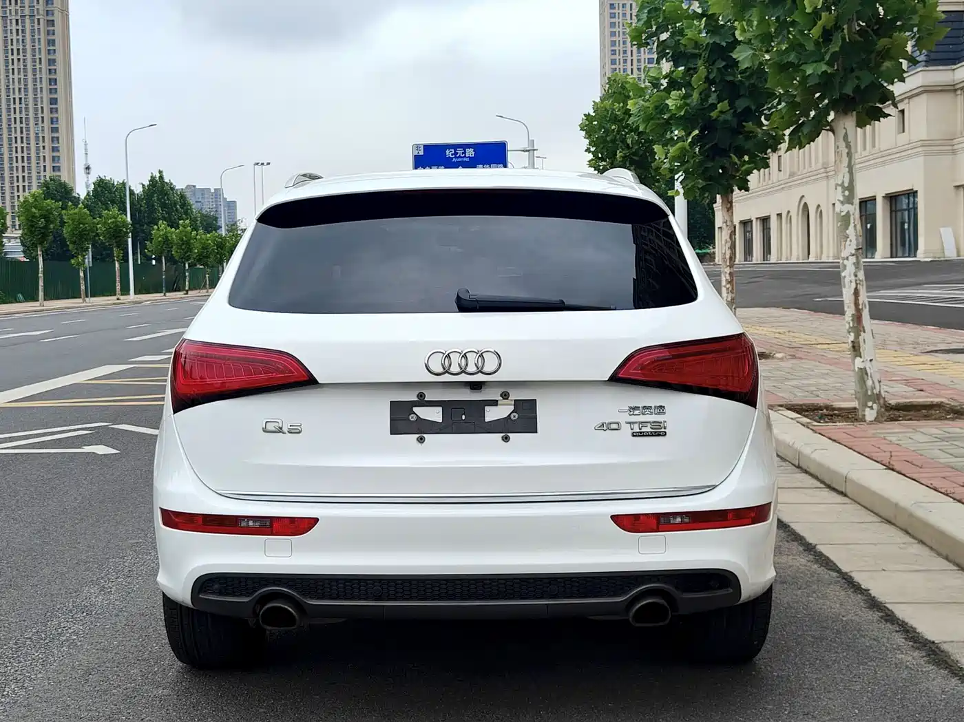 Audi Q5 2018 2017 Plus 40 TFSI Technology