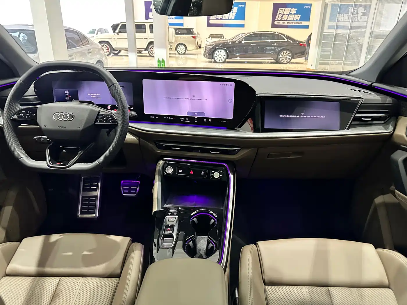Audi Q5L 2026 2026 Model Base Version