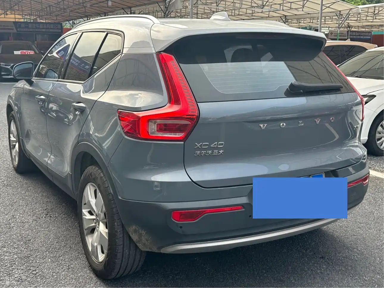 Фото 6 - Volvo XC40