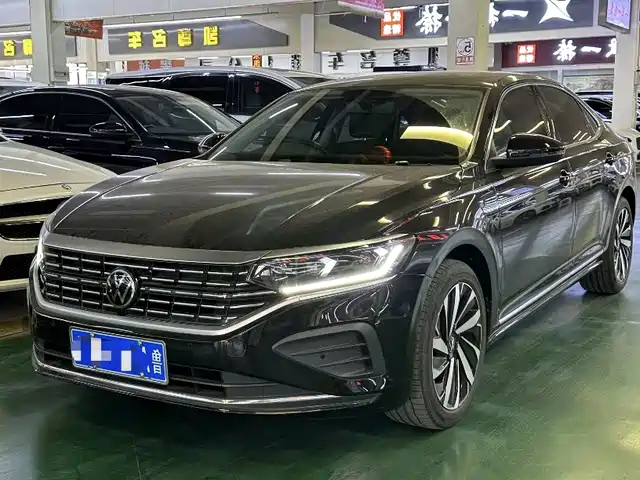 Similar car