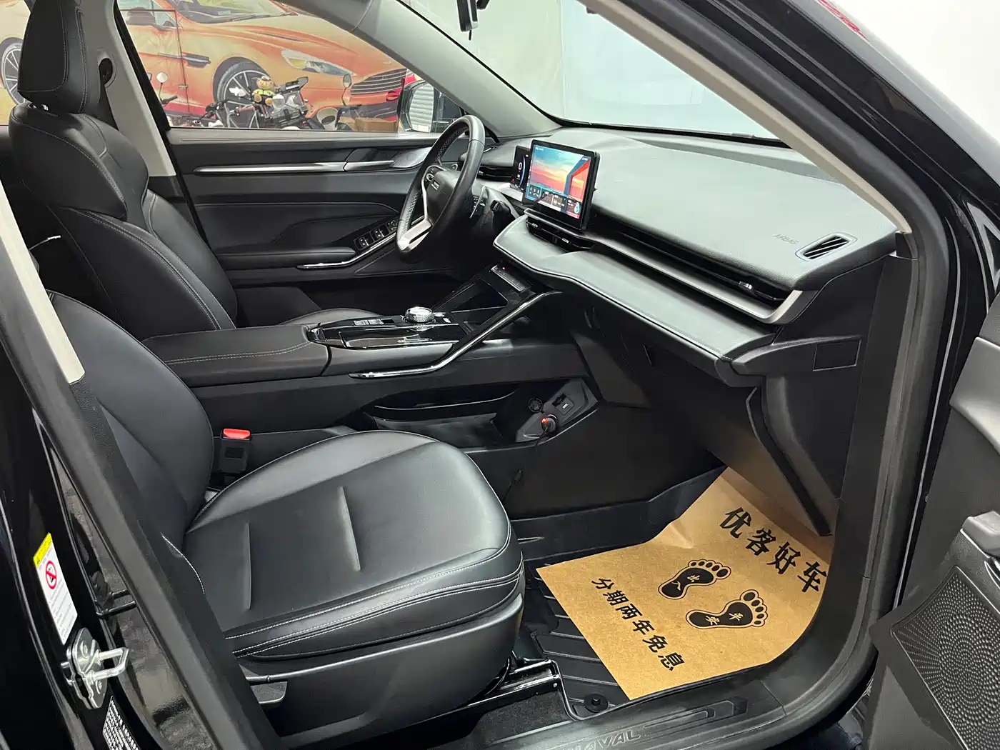 Haval H6 2021 3rd Gen 1.5T Auto 2WD Pro фото 11