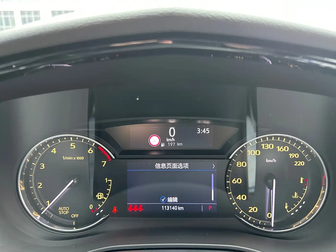 Cadillac XT5 2020 Facelift 28T Luxury Model фото 14