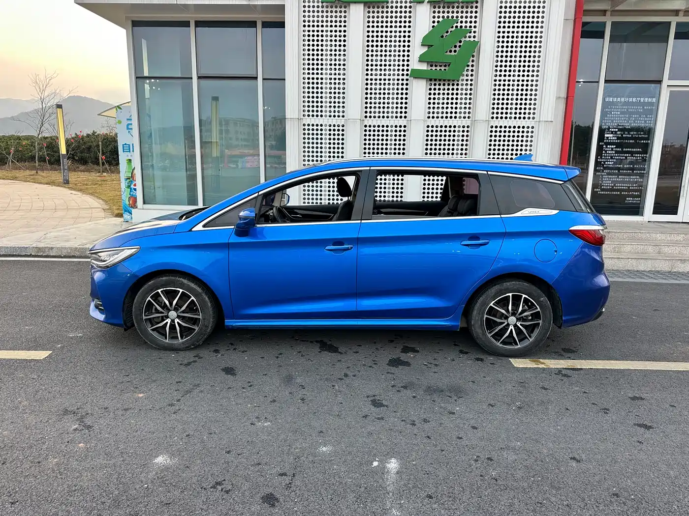 BYD Song MAX 2017 1.5T Auto Smart Connect Premium 7-seater фото 5