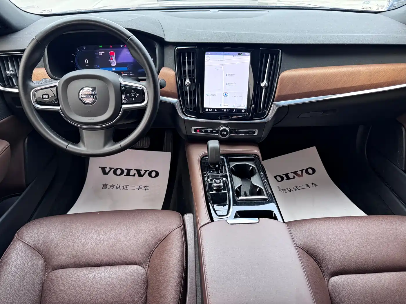 Volvo S90 Plug-in Hybrid 2023 2023 T8 Plug-in Hybrid AWD Long Range Smart Elite Luxury