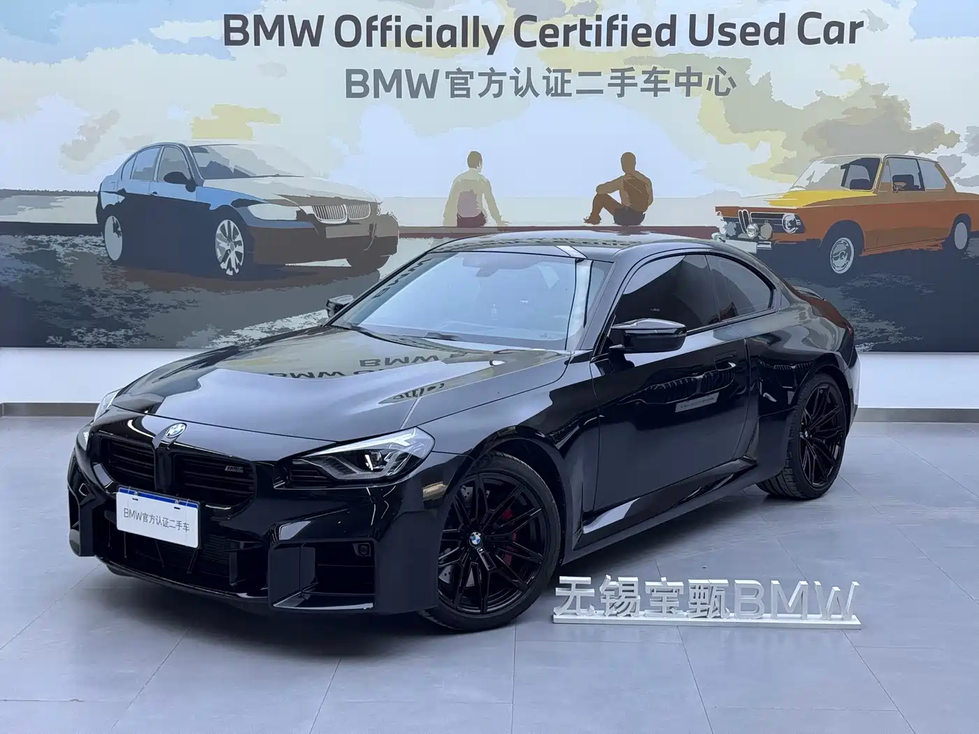 BMW M2 2025 2024 M2