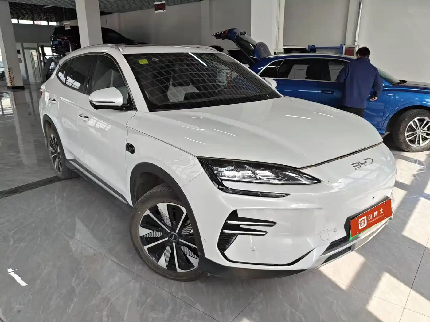 BYD SONGJIANG NEW ENERGY