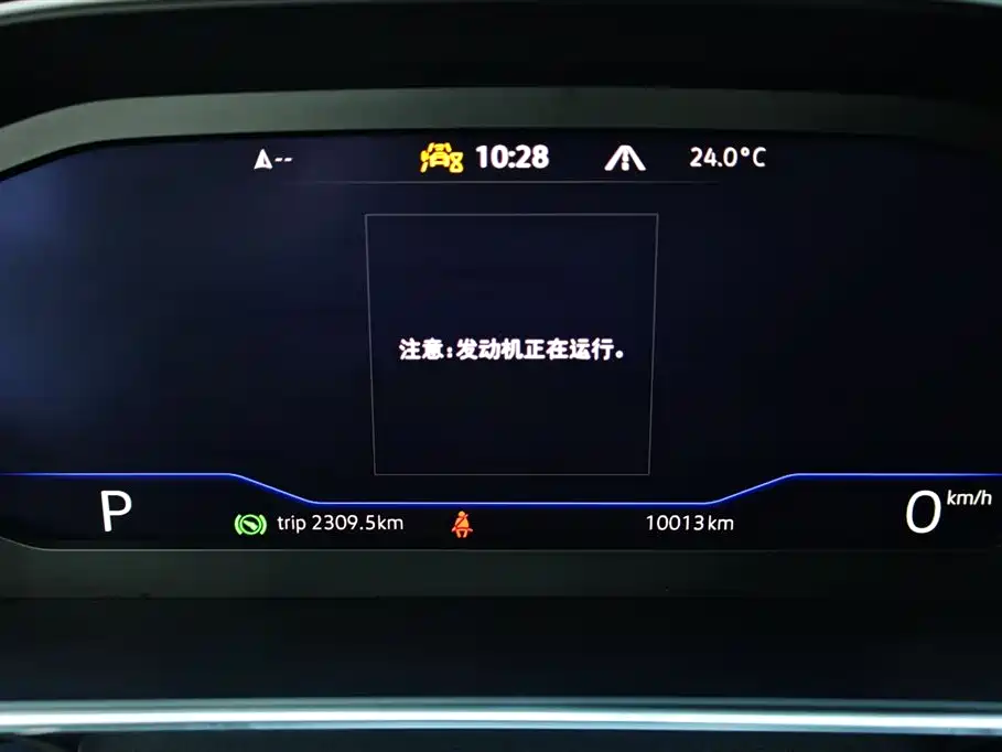 Volkswagen Sagitar 2025 Facelift 300TSI DSG Beyond Edition фото 24