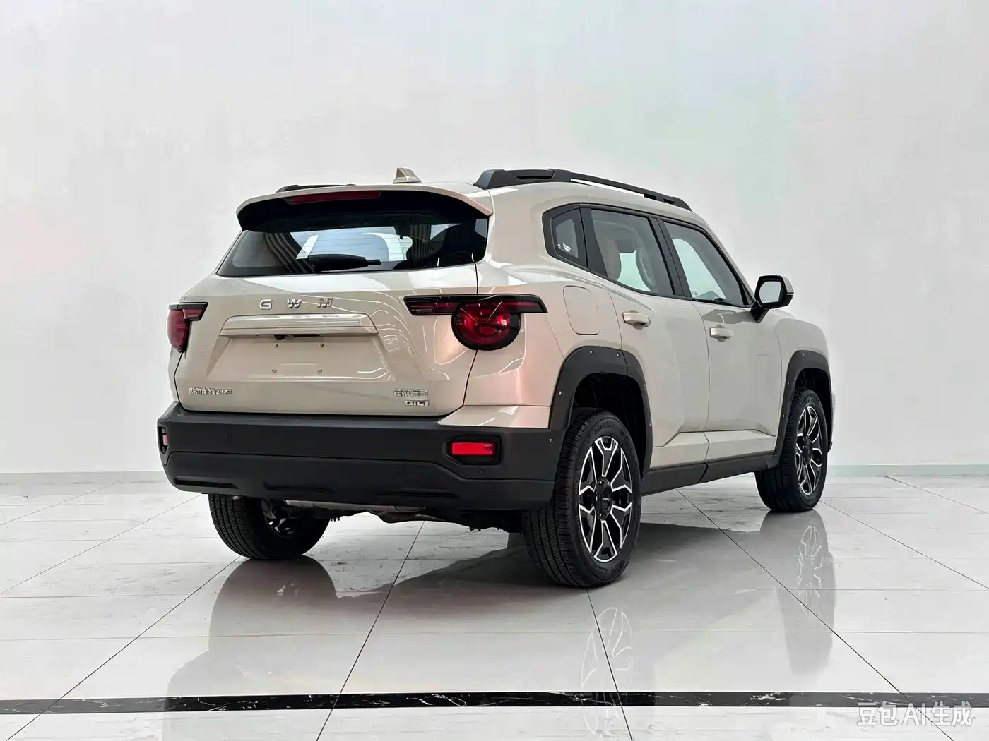 Similar car
