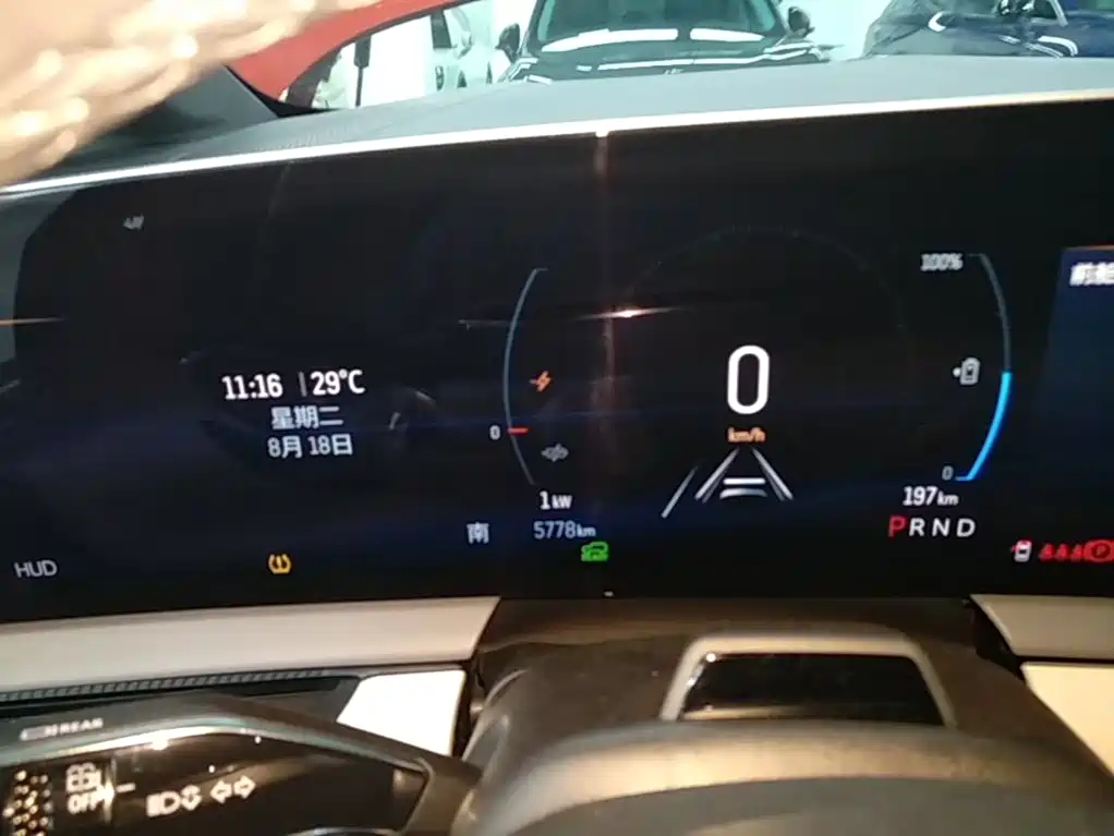 Cadillac IQ Ao Ge 2026 2024 AWD Long Range Edition