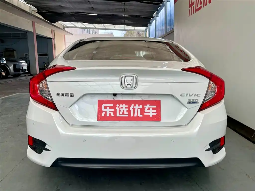 HONDA CIVIC
