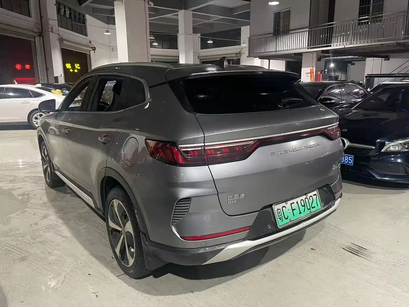 BYD Song PLUS PHEV 2021 DM-i 51KM Honor фото 6