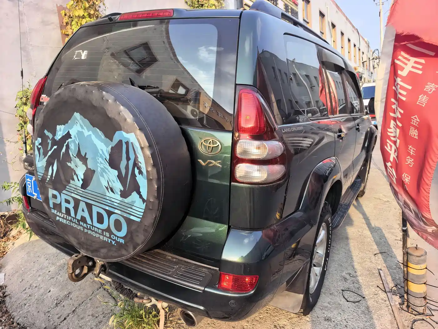 Toyota Prado 2009 2006 4.0L Automatic VX NAVI Edition
