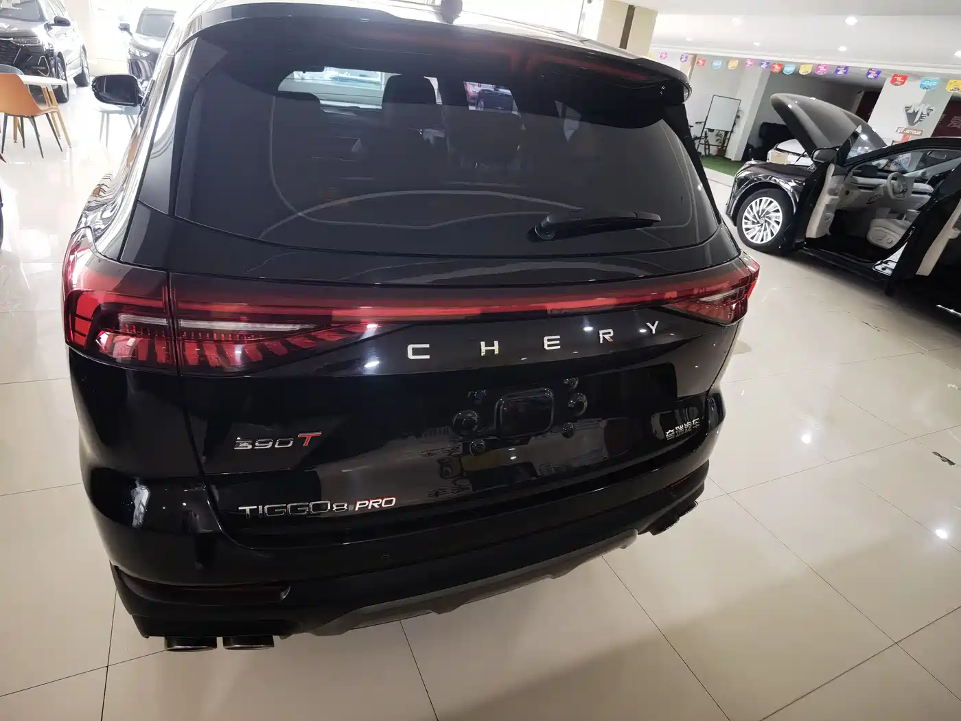 Photo 8 - Chery Tiggo 8 PRO