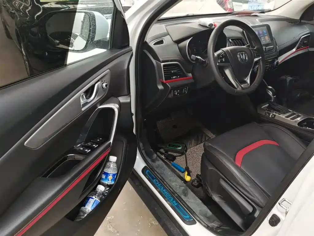 CHANGAN CS55