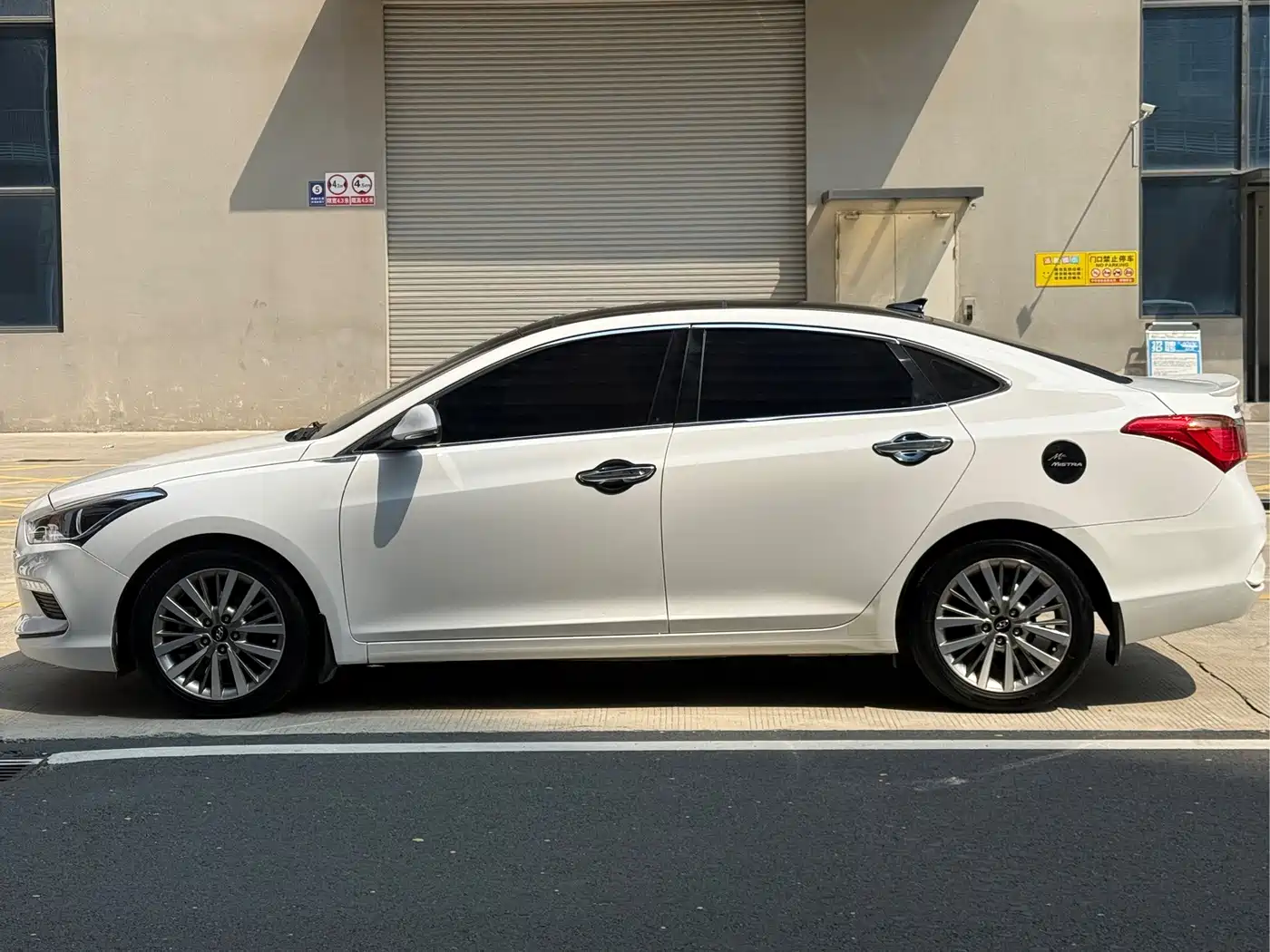Hyundai Mistra 2020 2019 1.8L Auto Smart GLS China VI