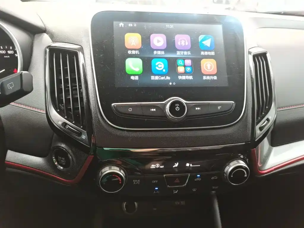 CHANGAN CS55