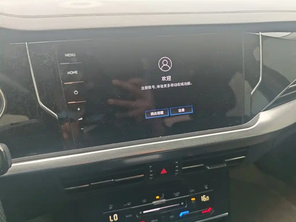 Volkswagen Passat 2022 330TSI Luxury Edition фото 13