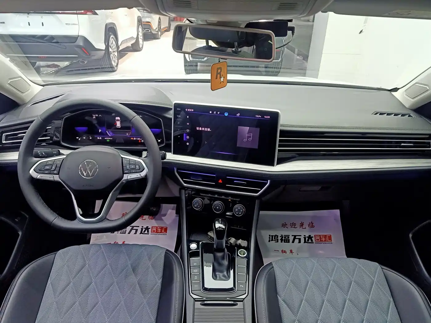 Volkswagen Sagitar 2023 300TSI DSG Surpassing Edition фото 21