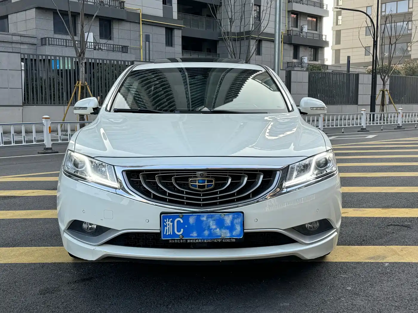 GEELY AUTOMOBILE BORUI